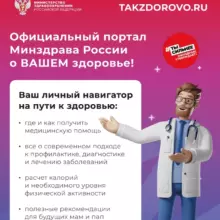 post-image-2535